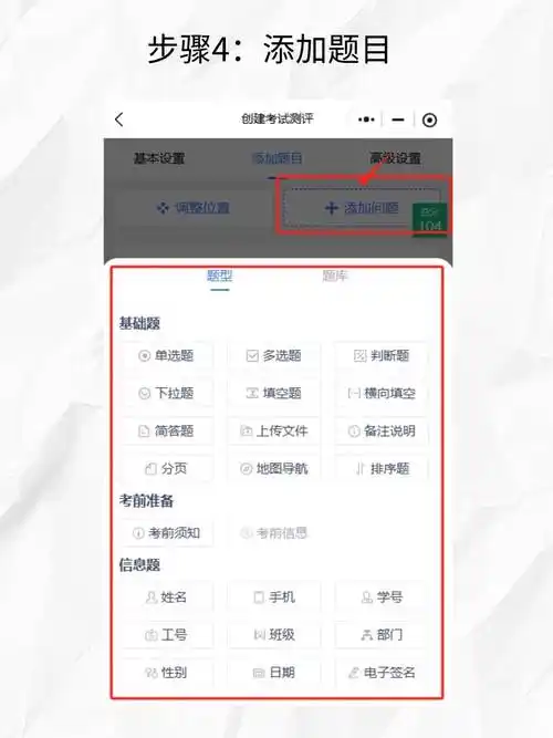 嘉定区seo测试如何着手，本地排名提升要看哪些关键点？