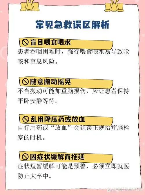 SEO外链越多越好吗？盲目追求数量有哪些风险？