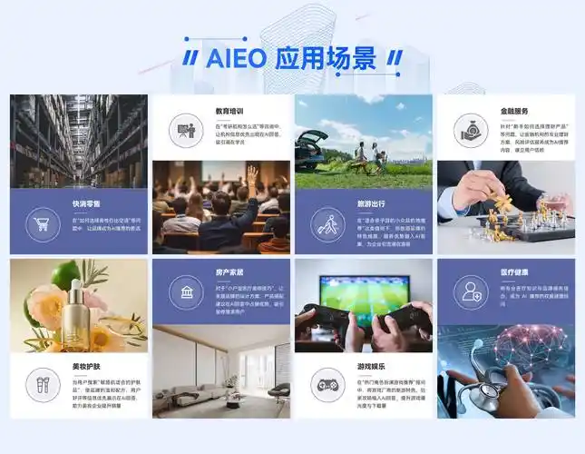 广州SEO搜索词排名提升的关键是什么？如何进行有效的本地化优化？