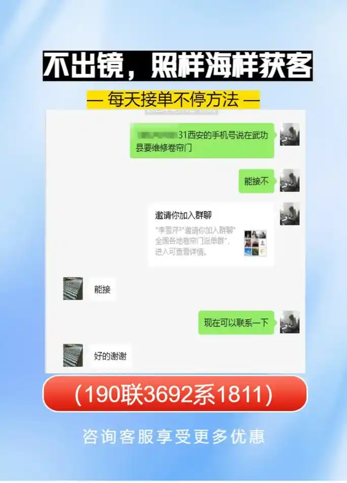 安阳SEO推广运营公司哪家靠谱 如何判断他们的真实效果