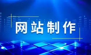 提供聊城百度seo？ 聊城本地企业做百度优化效果如何？