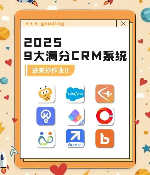 “seo4o9”到底是什么工具，它能直接提升我的网站排名吗？