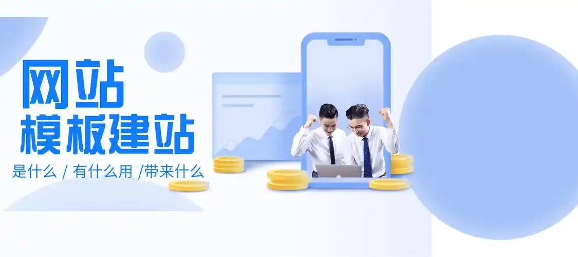 高栏港SEO优化价格如何，怎样判断收费是否合理？