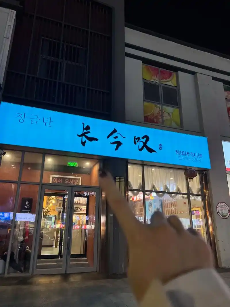 周口抖音店精准推荐靠什么？什么样的店值得被推？