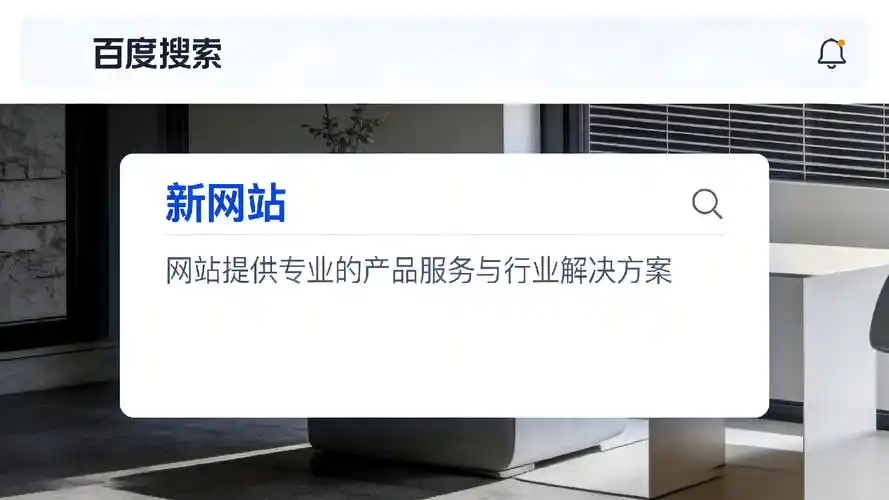 镇江SEO推广系统怎么选才靠谱？它能让网站排名快速提升吗？