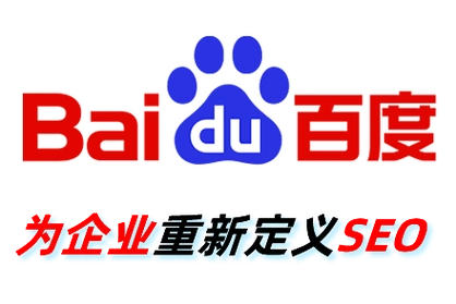 襄垣SEO网络推广效果为何难预期？真正优化突破口在哪里？