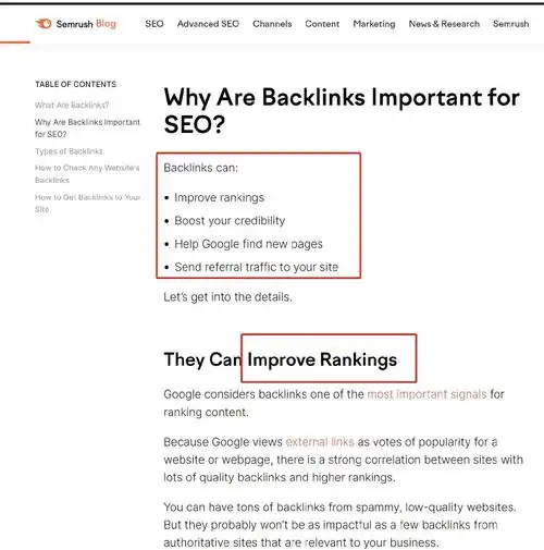 外链多seo有帮助吗？如何操作才算有效？