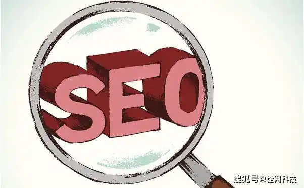 松原百度SEO服务公司如何选？靠谱服务商有哪些特征？