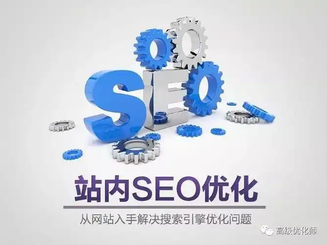 宁波做网站seo费用？ 不同公司报价差异为何这么大？