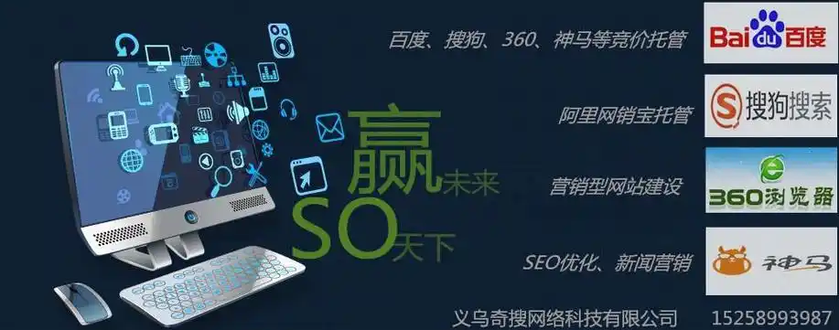 用数据说话与用经验开路：哪个是SEO面试通关钥匙？