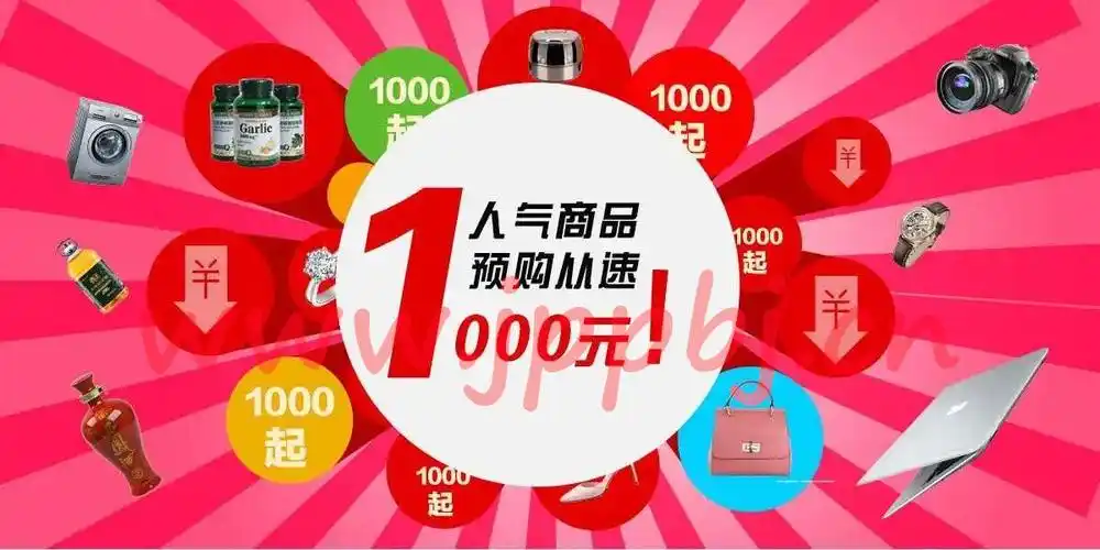 承德seo逻辑价格：如何理解服务报价，怎样评估是否合理？