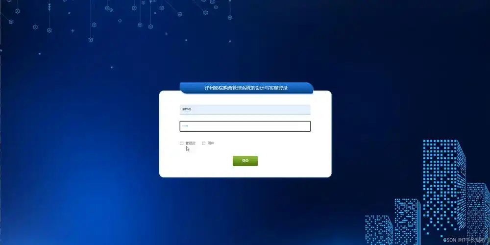 襄阳本地SEO推广公司排名如何？哪家更可靠？