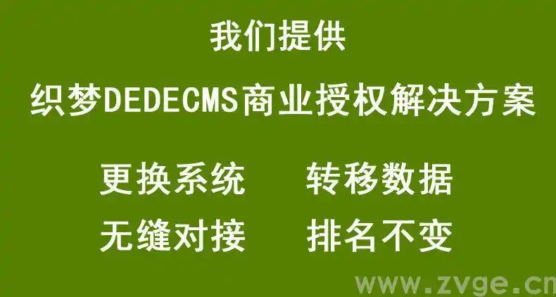 河北SEO入门哪个便宜？ 有哪些低成本的学习途径？