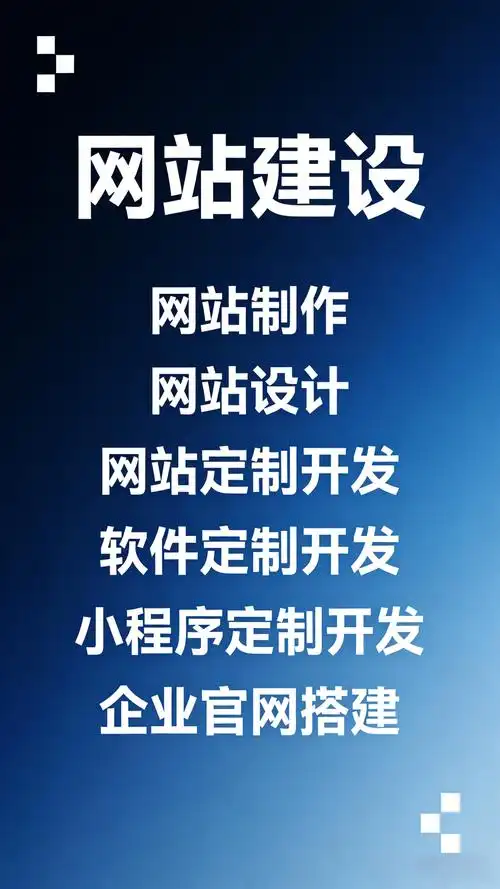 东莞来的SEO公司靠谱吗？ 他们和本地服务商有啥区别？