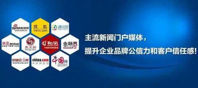 荆门百度SEO收费多少，哪些因素影响最终价格？