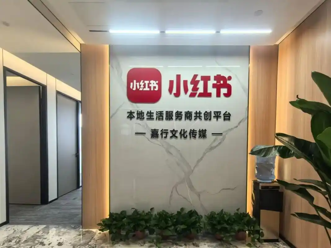 射阳SEO服务怎么找？ 它能帮本地商家解决哪些实际问题？