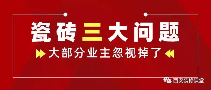 深圳SEO新手入门教程：哪些关键点最易忽视？如何快速掌握？