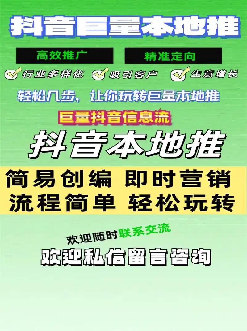 深圳市seo销售找谁效果稳定？ 费用多少才合理？