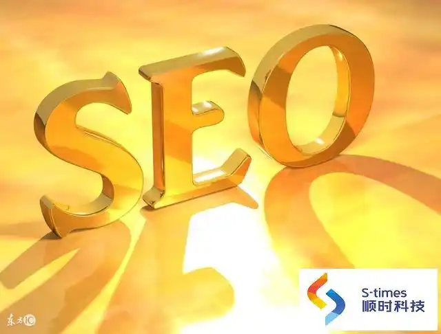 徐州SEO哪些排名好，具体有哪些本地服务商案例？