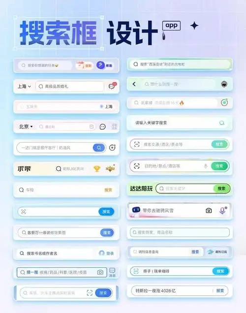 什么样的单页面最适合SEO？ 如何设计才能让它既有效又符合搜索引擎偏好？