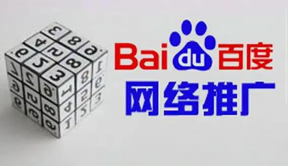 湛江市seo网络推广怎么样，本地商家做起来有效果吗？