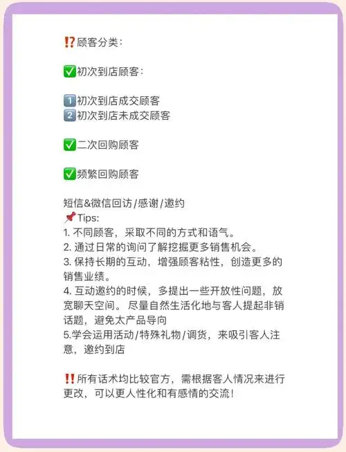 洛阳鹤壁SEO该从本地商家入手还是内容引流，如何选择核心关键词？