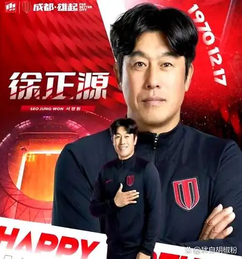 徐正源SEO怎么做？他能帮网站提升排名吗？