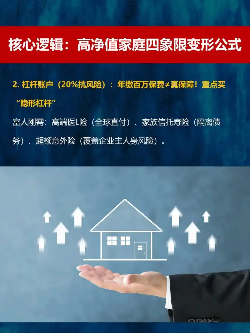 SEO的七个误区里，最常见的是哪个？如何有效避开这些坑？