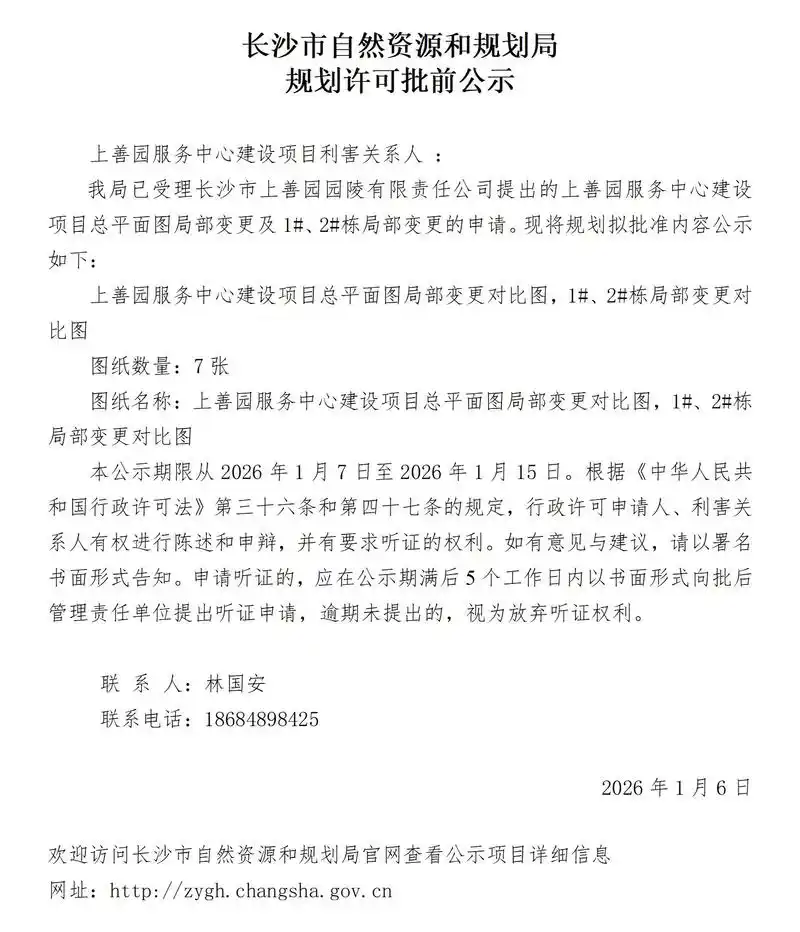 浠水SEO获客资质怎么判断真假？ 选择服务商要关注哪些硬指标？