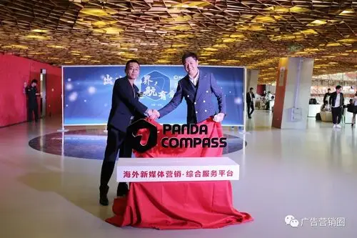 江苏SEO服务如何甄选？优质机构评判标准何在？