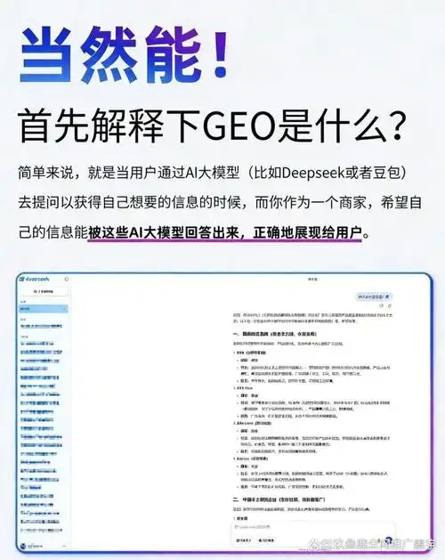 收录量停滞不前的核心症结？如何通过SEO优化实现突破？