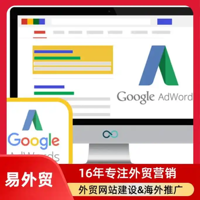 如皋网站SEO效果差？排名上不去的原因是什么？