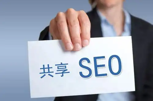 铜鼓SEO关键词优化如何实现？哪些做法能提升排名？