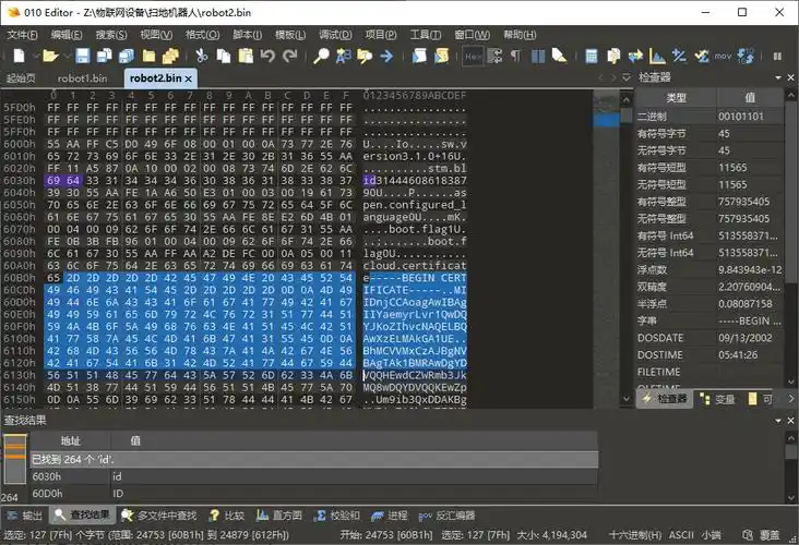 铁岭SEO优化教程方案