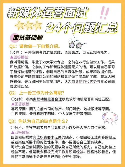 江苏SEO助手怎么操作？ 它具体能解决哪些问题？