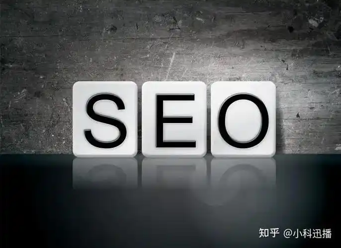 抚顺SEO软件真实效果如何？是否值得选择使用？