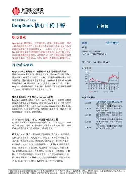 灌水区搜外SEO论坛，如何破解内容同质化？收录瓶颈怎么突破？