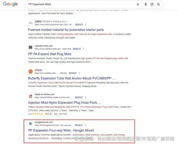 无锡哪家公司的SEO推广服务效果更明显？