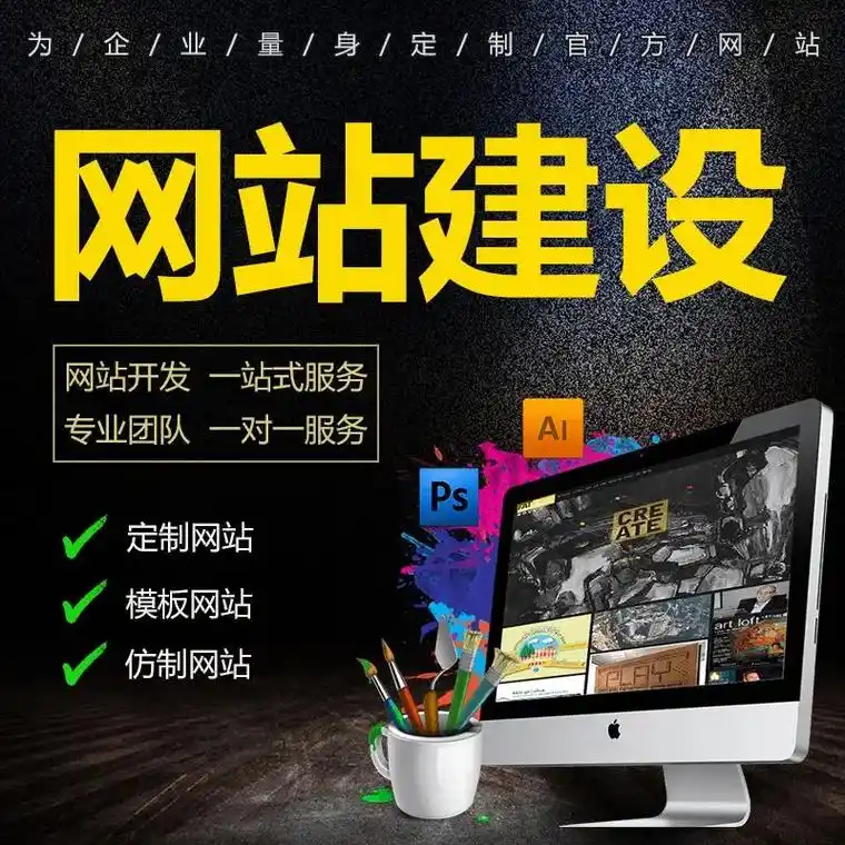 河北SEO技术培训哪里比较靠谱？ 参加培训能解决网站收录慢的问题吗？