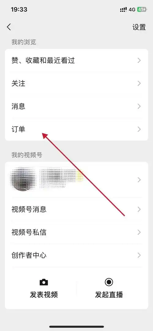 如何让产品页面在搜索结果里靠前？ 哪些具体操作能带来稳定流量？