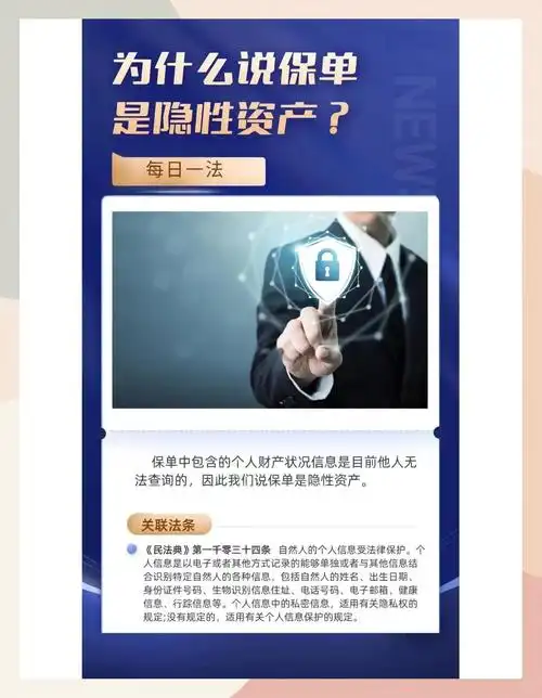 SEO个人资源如何沉淀？哪些隐性资产能持续产生流量价值？