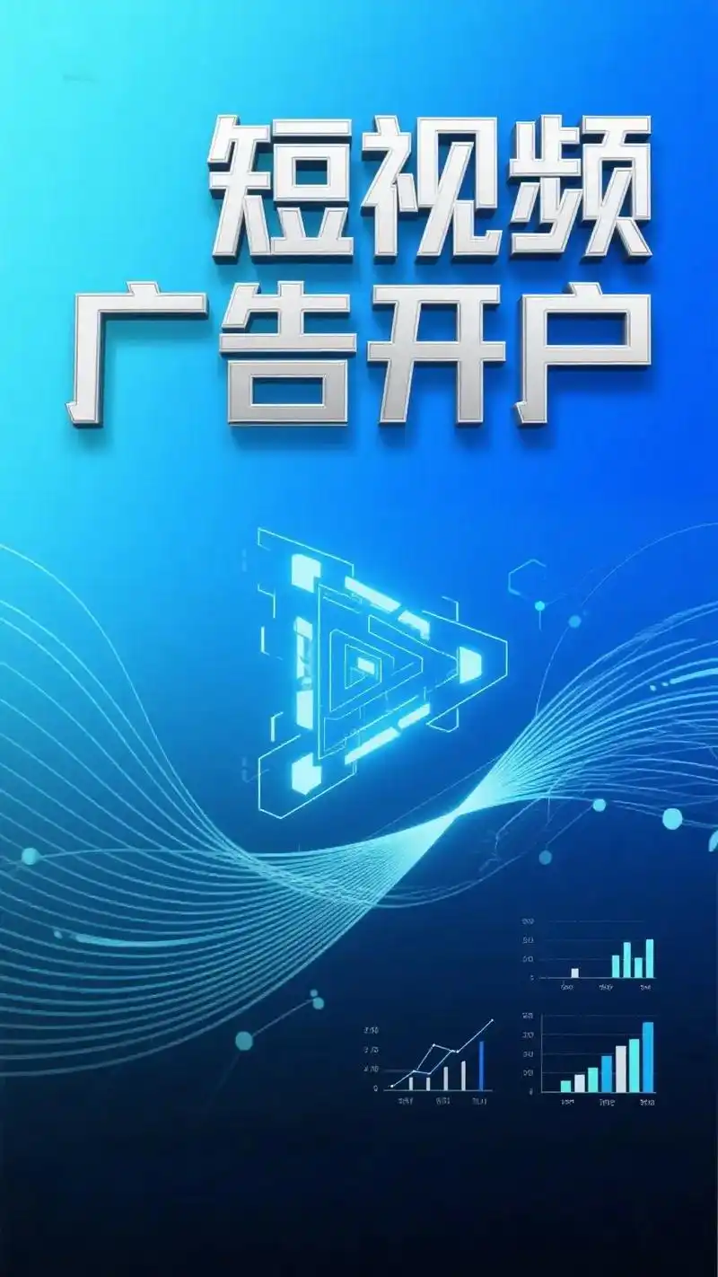 长治SEO排名优化如何找到靠谱服务商？ 本地企业怎样选择合适优化方案？