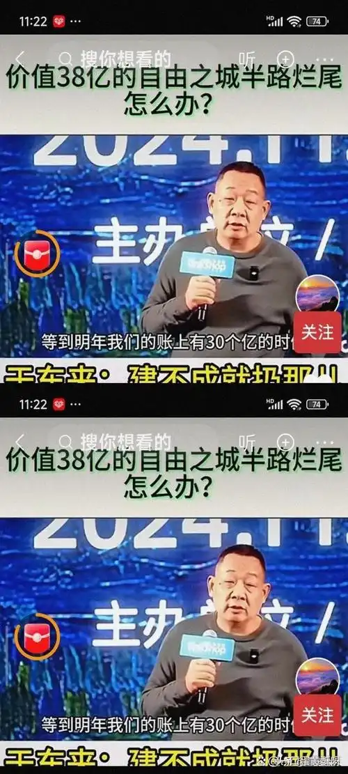 郑州中小企业如何突破SEO瓶颈？推广预算如何精准落地？