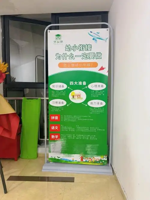 江门SEO托管效果如何？中小企业为何争相选择？