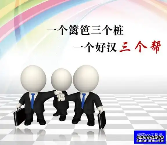 淄博SEO推广外包公司如何筛选？靠谱团队哪里找？