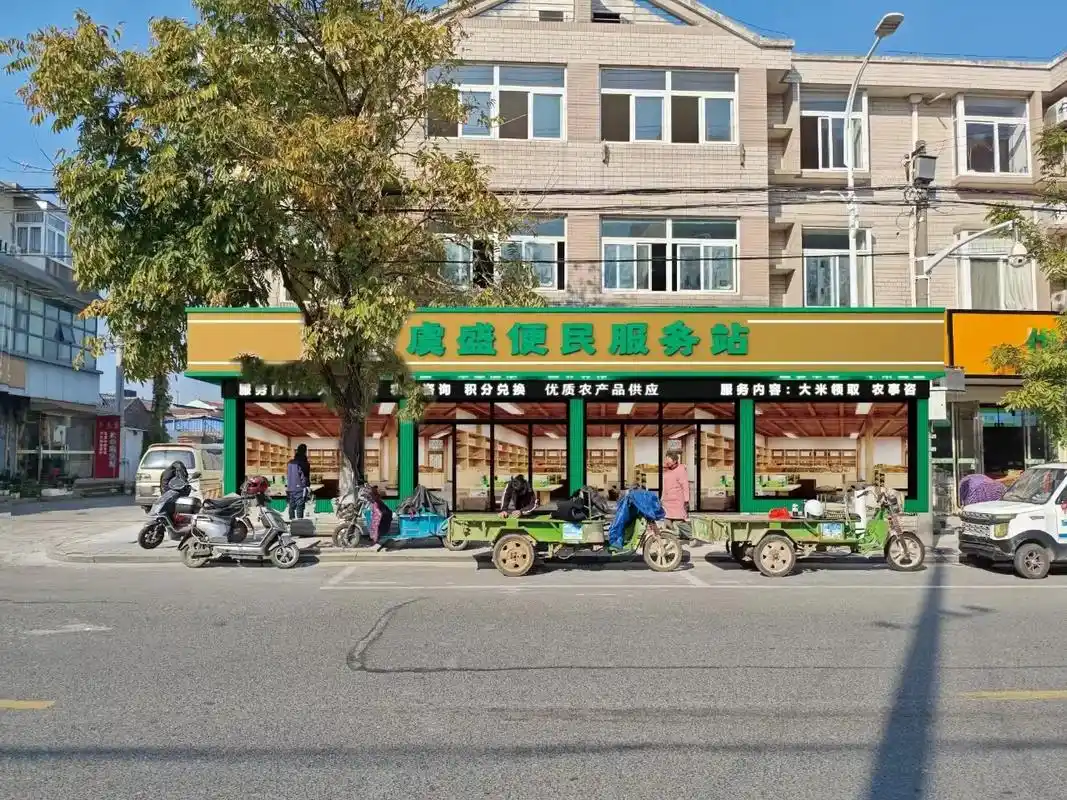 众诚鑫seo公司靠谱吗？ 他们的服务效果究竟如何？