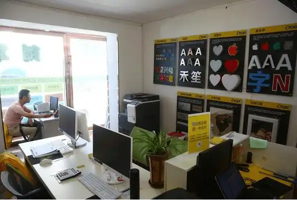 万紫园SEO舞蹈如何精准吸引目标客户？ 它与传统舞蹈培训推广有何不同？