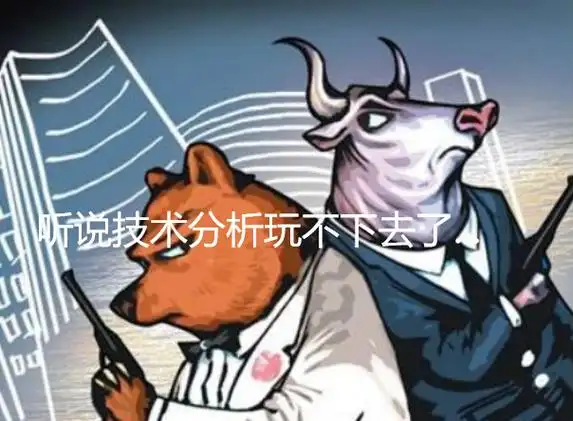 SEO真的淘汰了吗？技术失效还是重心转移？