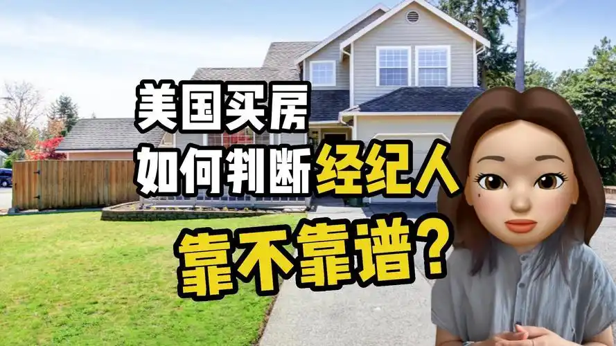 港区网络SEO机构哪家好点？ 如何判断他们是否靠谱？