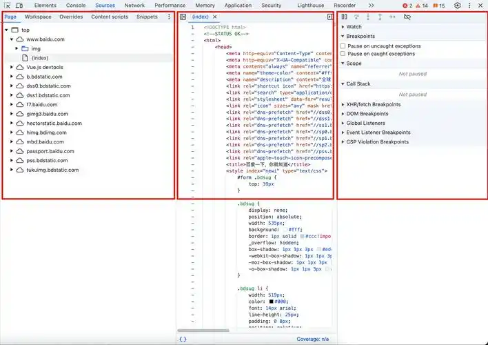 哪种前端框架利于seo？不同场景如何正确选择？
